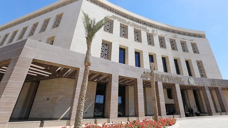 بوابة الكلمة