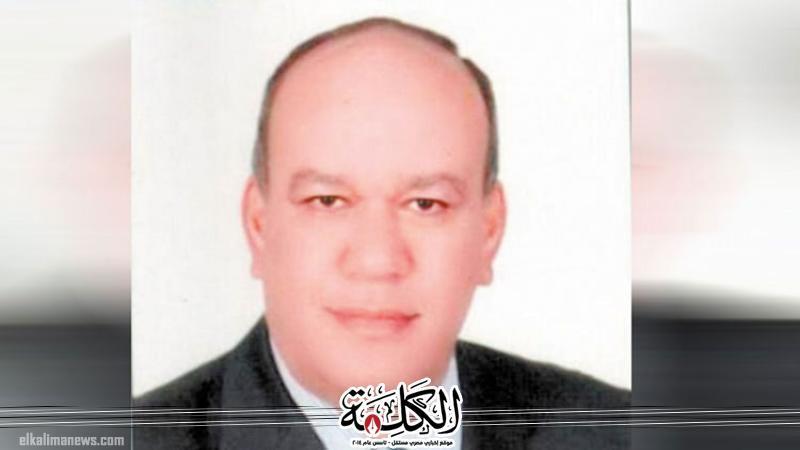بوابة الكلمة