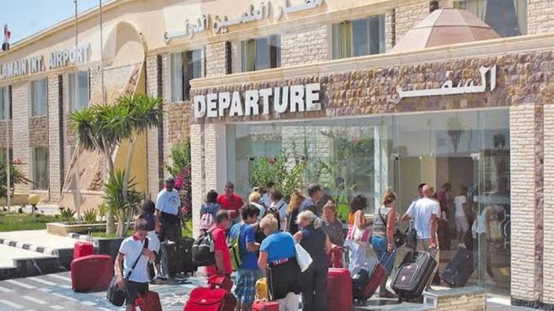بوابة الكلمة