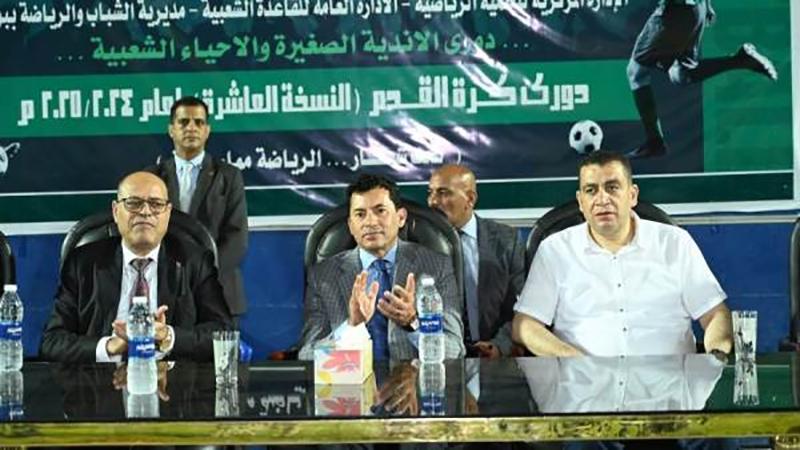 بوابة الكلمة