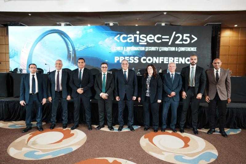 مؤتمر ومعرض CAISEC’25 للأمن السيبراني يعقد دورته الرابعة الأحد المقبل برعاية رئيس مجلس الوزراء
