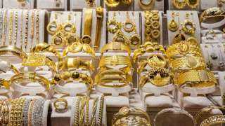 أسعار الذهب في مصر اليوم الاثنين