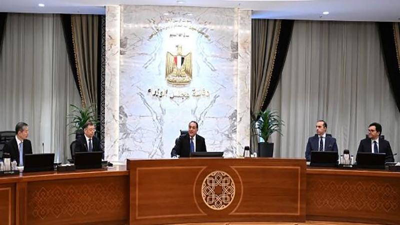 بوابة الكلمة