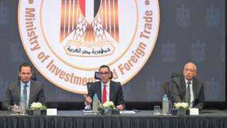 وزير الاستثمار يعقد لقاءً موسعًا مع رؤساء غرف التجارة العربية في ألمانيا لاستعراض السياسات الاقتصادية للدولة