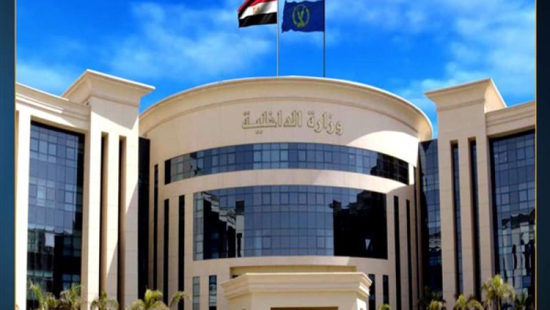 بوابة الكلمة