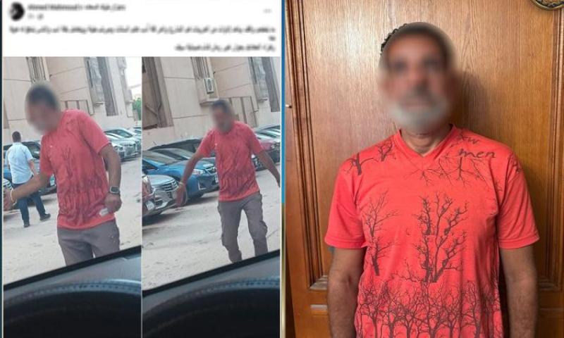 بوابة الكلمة