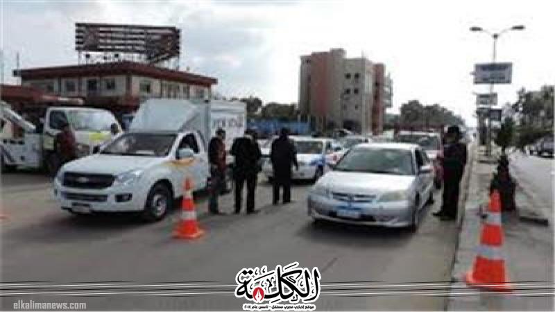 المرور تتمكن من ضبط 49481 مخالفة مرورية متنوعة خلال 24 ساعة المرور تتمكن من ضبط 49481 مخالفة مرورية متنوعة خلال 24 ساعة
