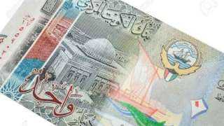 أسعار الدينار الكويتى في مصر اليوم الجمعة