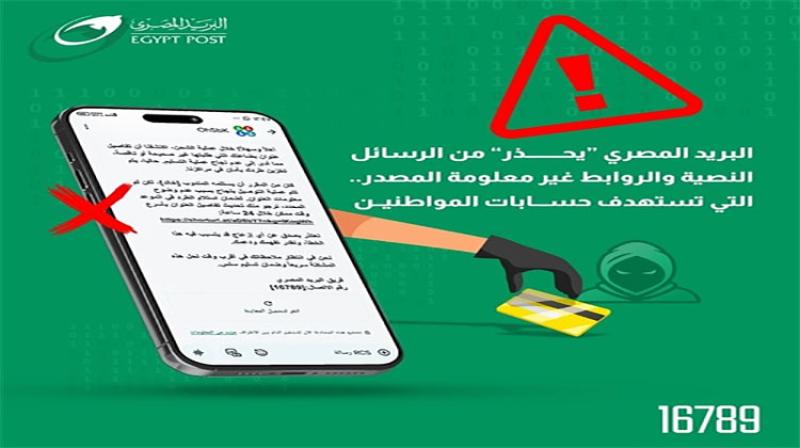 بوابة الكلمة