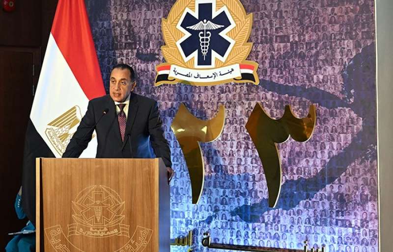 بوابة الكلمة