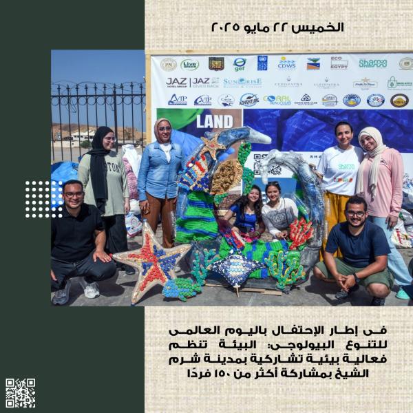 بوابة الكلمة