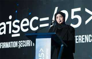 نورة فطيس الأمين العام المؤسس للرابطة العربية للأمن السيبراني، خلال CAISEC25: حماية الفضاء السيبراني العربي مسؤولية سيادية تتطلب ضميرًا رقميًا جماعيًا