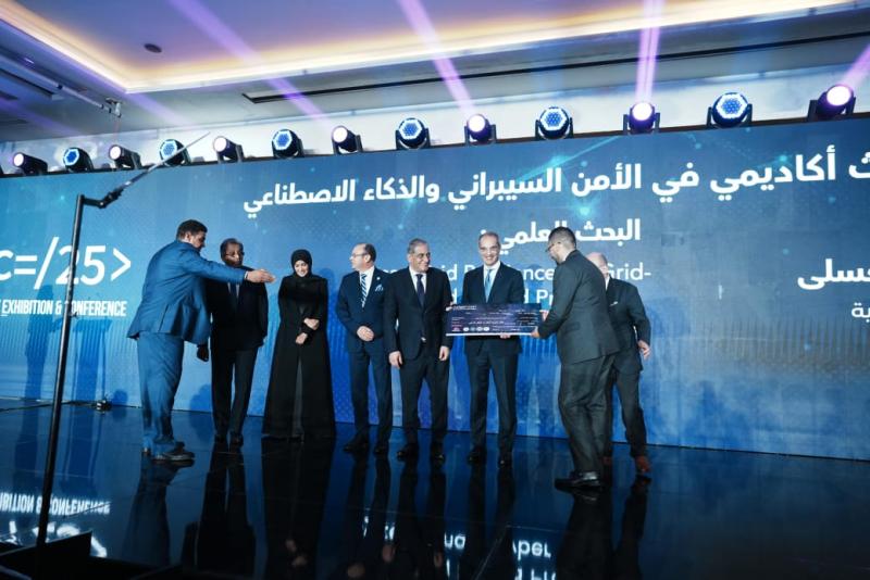 بوابة الكلمة