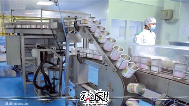 الصناعة تكشف حقيقة ما تم تداولته مواقع التواصل الاجتماعي حول عدد المصانع الجديدة ومشروع مصنع ألبان الأطفال الصناعة تكشف حقيقة ما تم تداولته مواقع التواصل الاجتماعي حول عدد المصانع الجديدة ومشروع مصنع ألبان الأطفال