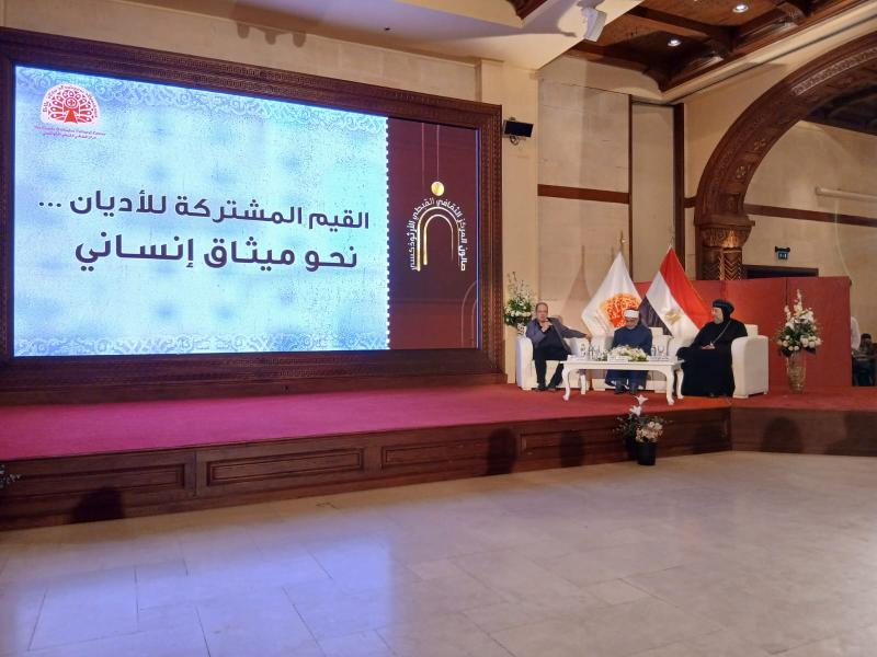 بوابة الكلمة