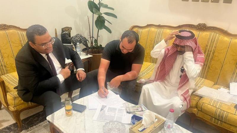 بوابة الكلمة