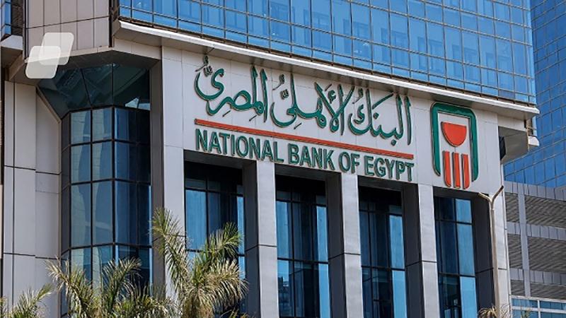 بوابة الكلمة