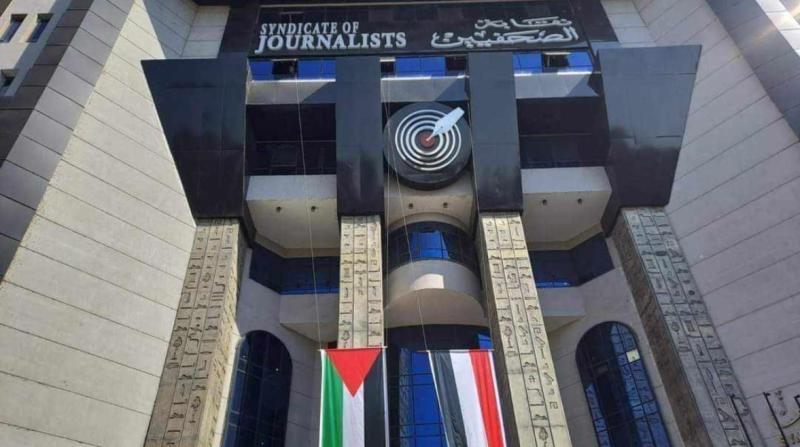 بوابة الكلمة