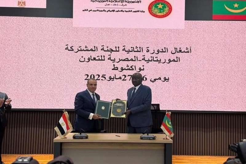 بوابة الكلمة