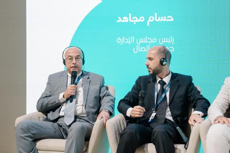 بوابة الكلمة