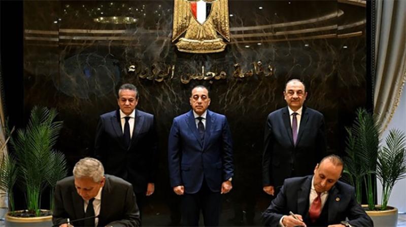 بوابة الكلمة
