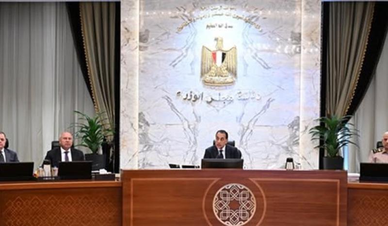 بوابة الكلمة