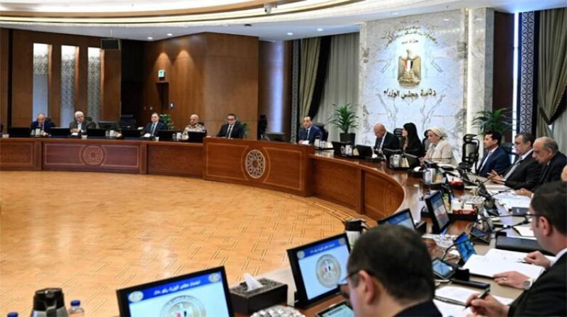 بوابة الكلمة