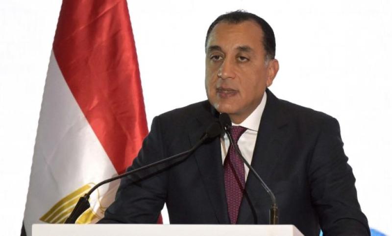 بوابة الكلمة