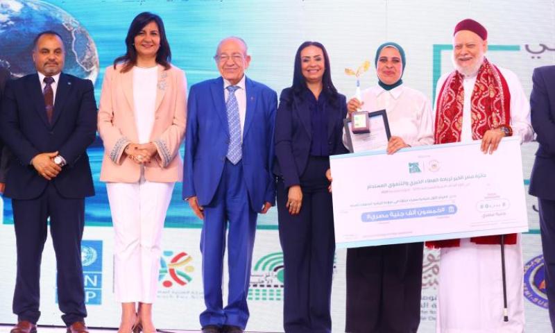 بوابة الكلمة