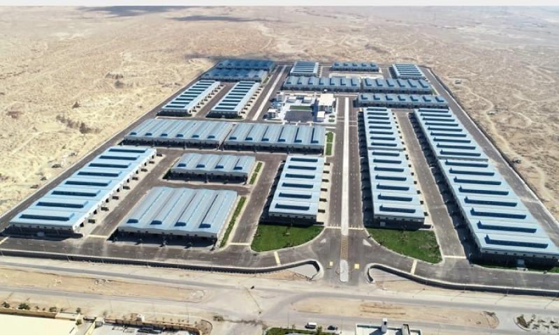 بوابة الكلمة