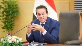 وزير الصحة والسكان يرفع درجة الاستعداد الصحي في محافظة الإسكندرية بسبب الأحوال الجوية