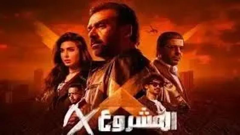 بوابة الكلمة