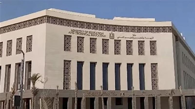 بوابة الكلمة