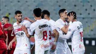 موعد مباراة الزمالك وبيراميدز فى نهائى كأس مصر