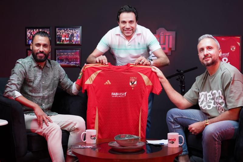 بوابة الكلمة