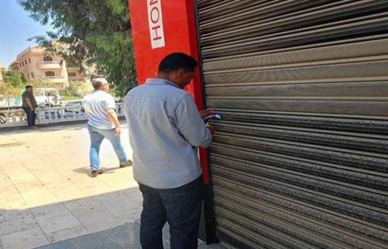 بوابة الكلمة