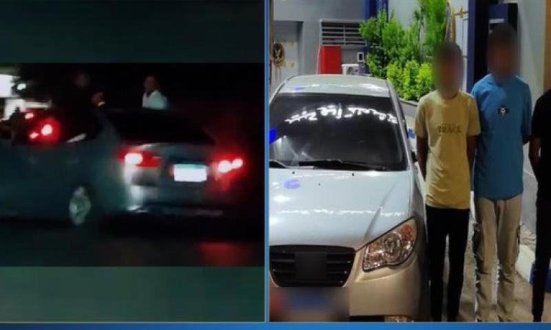بوابة الكلمة