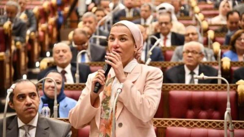 بوابة الكلمة