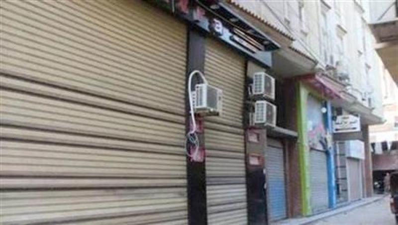 بوابة الكلمة