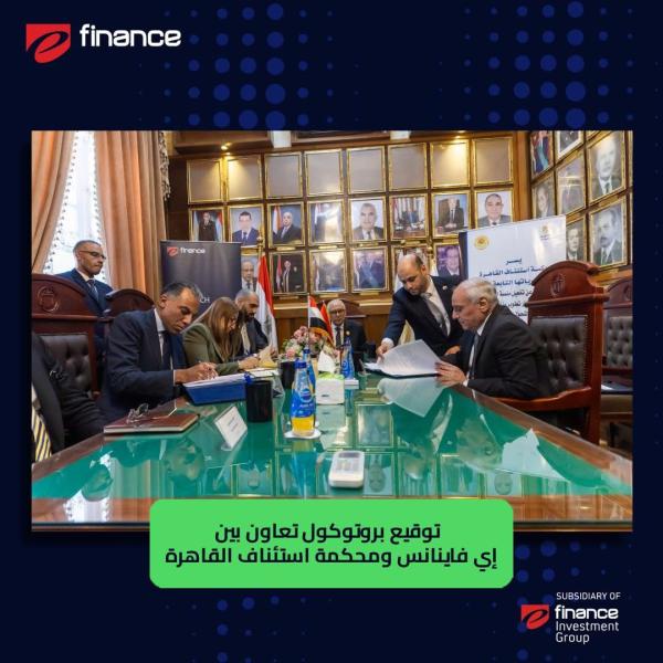 بوابة الكلمة