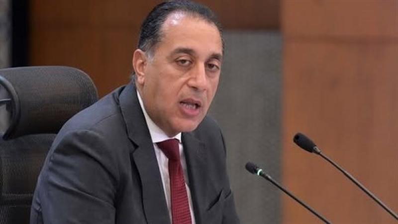 بوابة الكلمة
