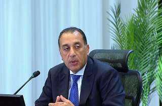 رئيس الوزراء يشهد حفل إطلاق خدمات الجيل الخامس للهاتف المحمول في مصر رسميا