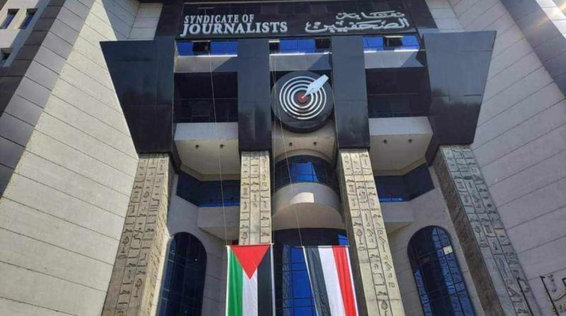 بوابة الكلمة