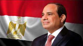 الرئيس السيسي يتلقى اتصالاً هاتفياً من ملك البحرين للتهنئة بحلول عيد الأضحى
