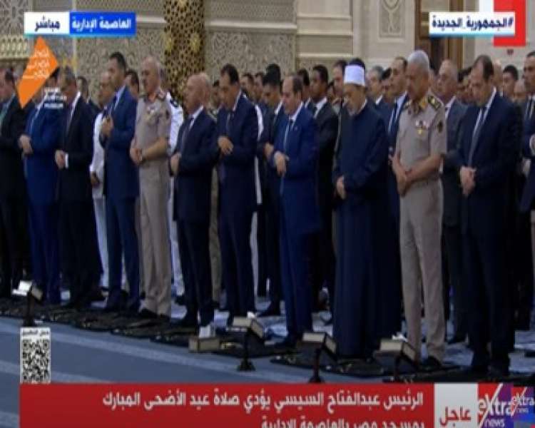 بوابة الكلمة