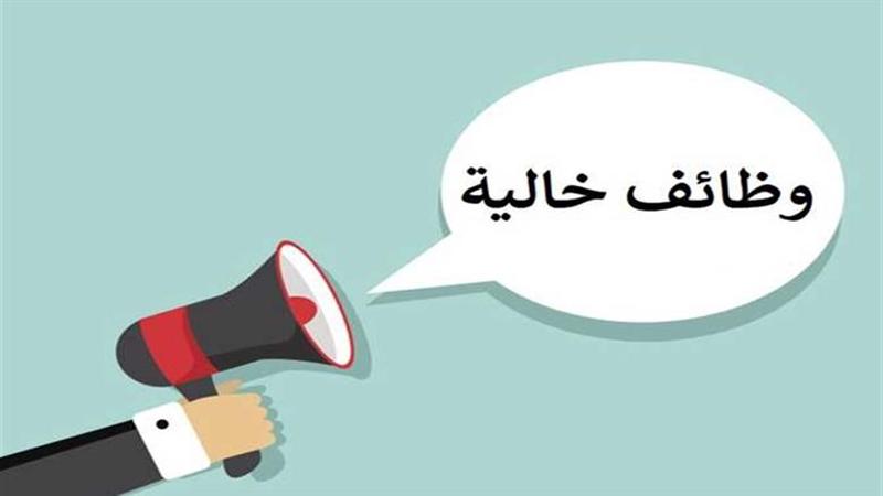 بوابة الكلمة