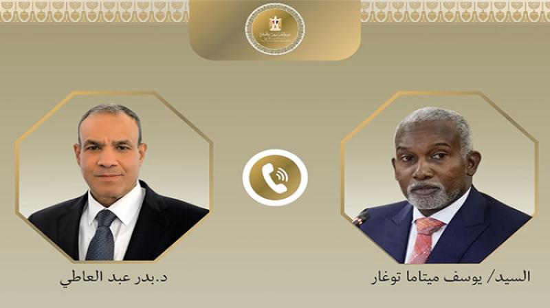 بوابة الكلمة