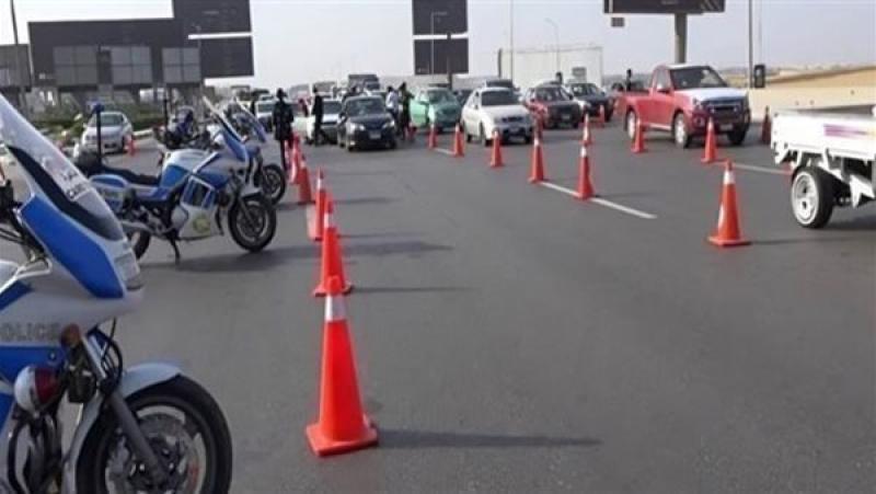 بوابة الكلمة