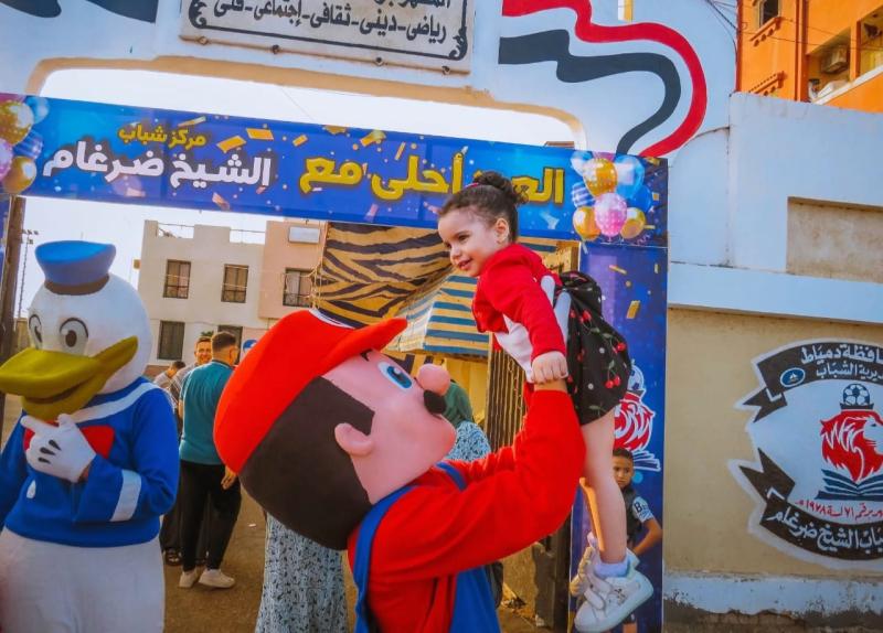 بوابة الكلمة