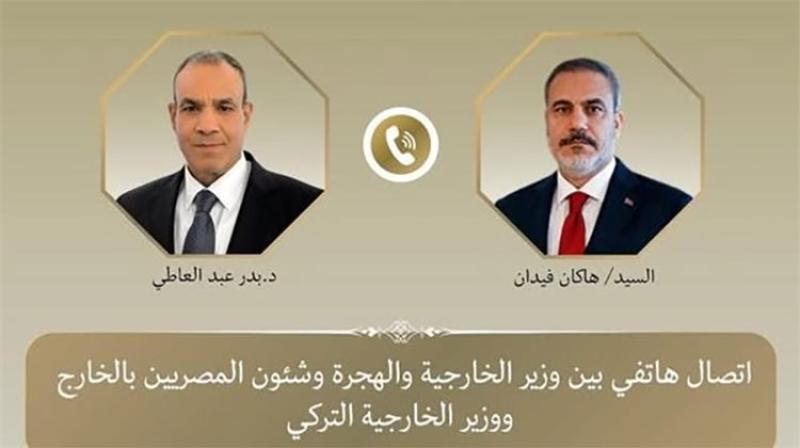 بوابة الكلمة